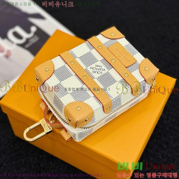 ���̺��� ����Ʈ Ʈ��ũ ���� ���� ŰȦ�� M69483-8