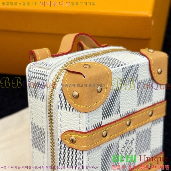 ���̺��� ����Ʈ Ʈ��ũ ���� ���� ŰȦ�� M69483-8