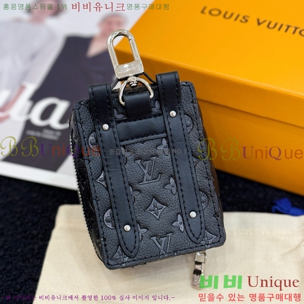 ���̺��� ����Ʈ Ʈ��ũ ���� ���� ŰȦ�� M69483-6