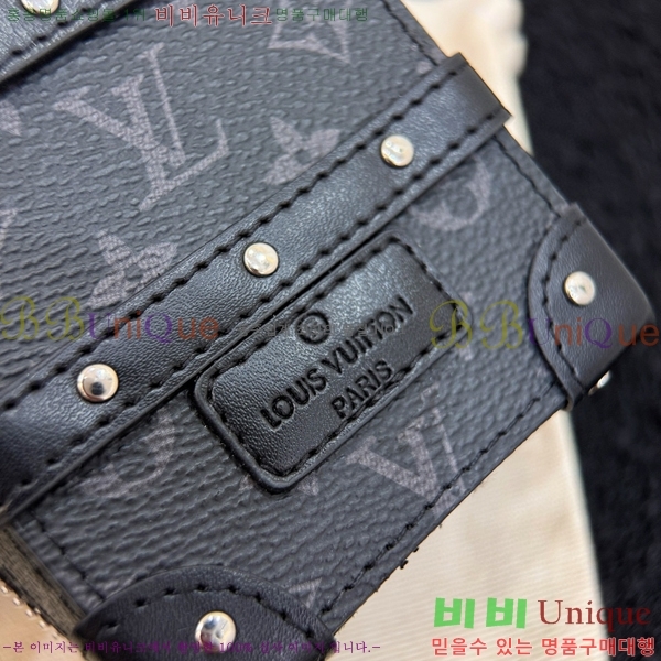 ���̺��� ����Ʈ Ʈ��ũ ���� ���� ŰȦ�� M69483-5