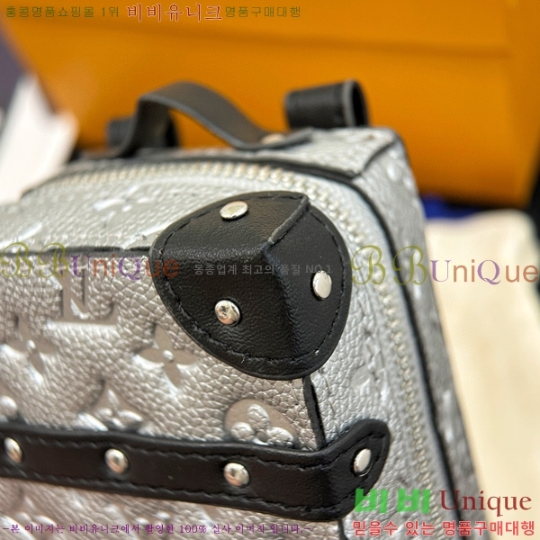 ���̺��� ����Ʈ Ʈ��ũ ���� ���� ŰȦ�� M69483-4