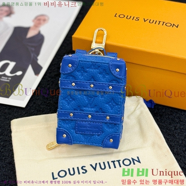 ���̺��� ����Ʈ Ʈ��ũ ���� ���� ŰȦ�� M69483-3