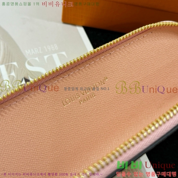 ���̺��� Charlotte Pencil �Ŀ�ġ GI1111-5