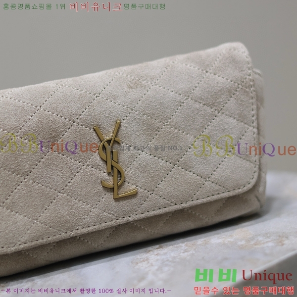 #���ζ� ���� �޴��� Ȧ�� 742579-104