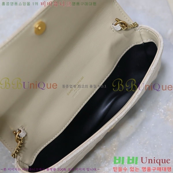 #���ζ� ���� �޴��� Ȧ�� 742579-104