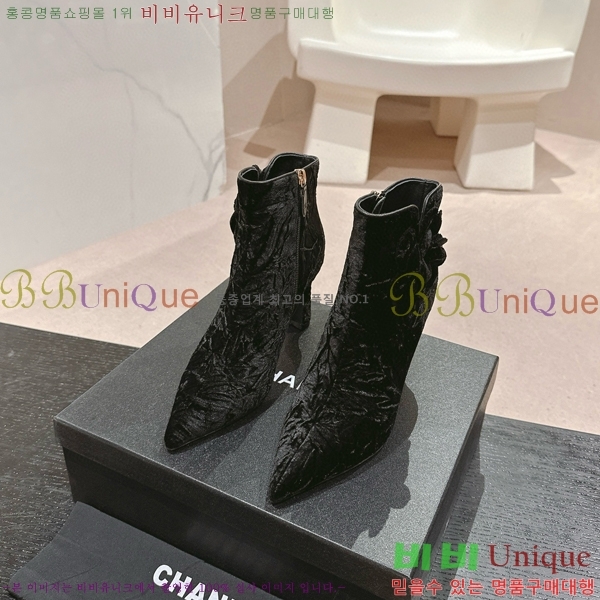 ���� ���� ���� C7985285-3