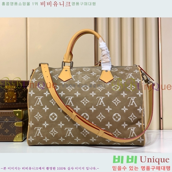 #���̺��� ���ǵ� P9 �ݵѸ��� M24430-100