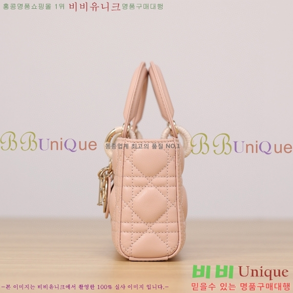 #��� ���̵� �� ���̹� ����/�̵�� M0613-1006