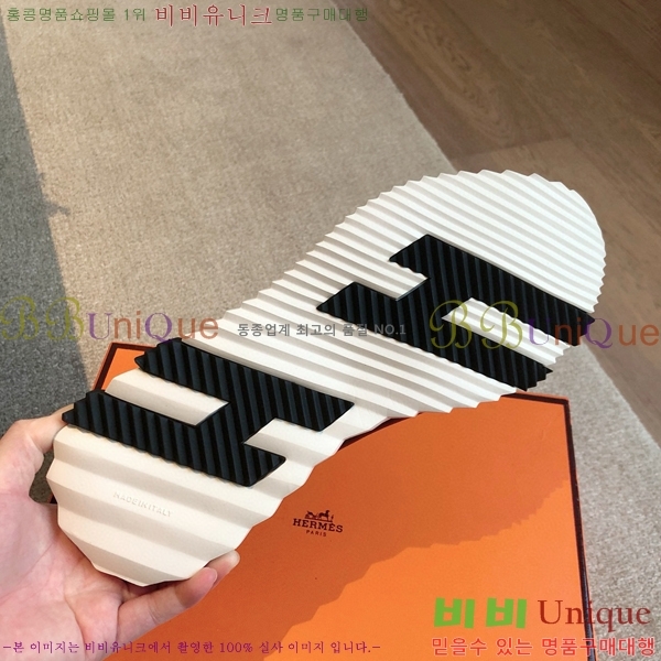 �������� �����޽� ����Ŀ�� H74871246-8