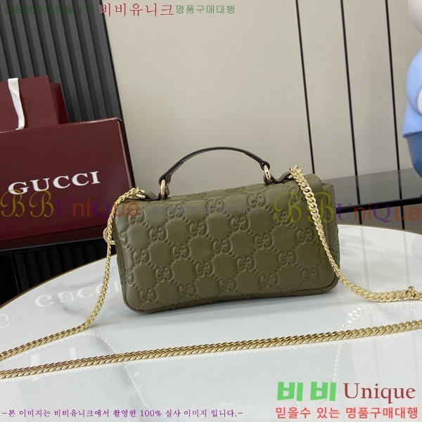 #���� GG �ж�� �̴� ����� 806017-560