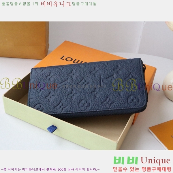 #���̺��� ���� ��Ƽ�� ���� M11523-100