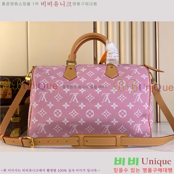 #���̺��� ���ǵ� P9 �ݵѸ��� 40 M24422-1