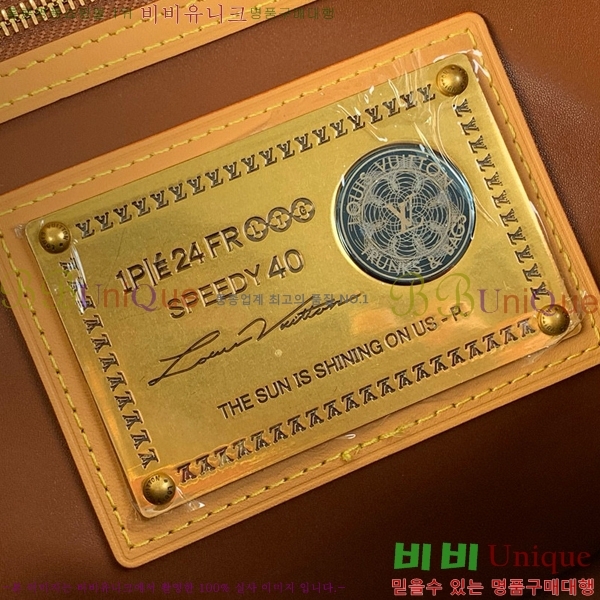 #���̺��� ���ǵ� P9 �ݵѸ��� 40 M24422-1