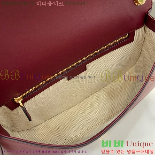 #���� ���е� �̵�� ž �ڵ� �� 815716-750