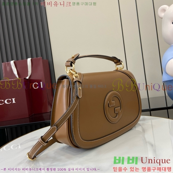 #���� ���е� �̵�� ž �ڵ� �� 815716-752