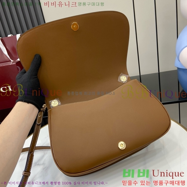 #���� ���е� �̵�� ž �ڵ� �� 815716-752