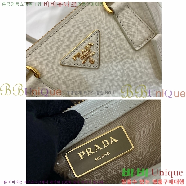 #����� �������� �̴� ��Ʈ�� 1BA906-833