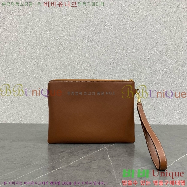 #������ Ʈ������ Ŭ��ġ�� 100672-102