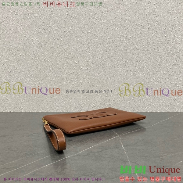 #������ Ʈ������ Ŭ��ġ�� 100672-102