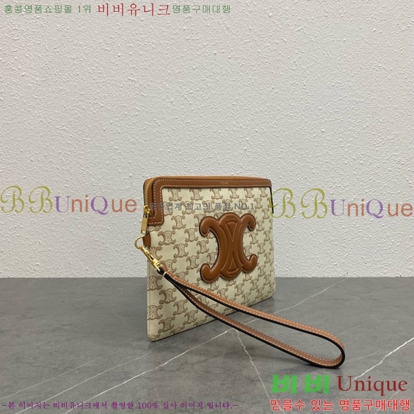 #������ Ʈ������ Ŭ��ġ�� 100672-103