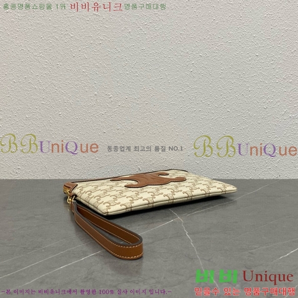 #������ Ʈ������ Ŭ��ġ�� 100672-103