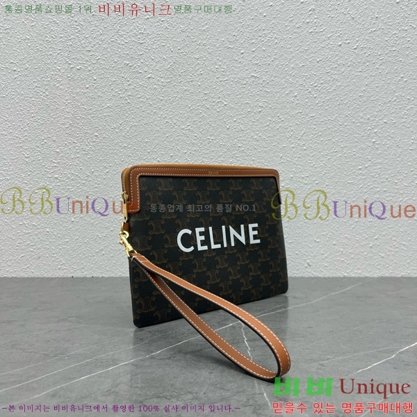 #������ Ʈ������ ��Ʈ�� Ŭ��ġ ���� 10J502-102