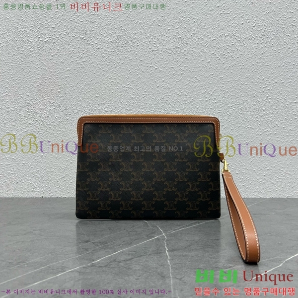 #������ Ʈ������ ��Ʈ�� Ŭ��ġ ���� 10J502-102