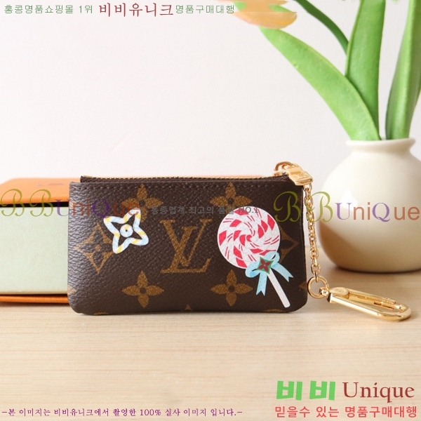 #���̺��� Ű �Ŀ�ġ ���׷� M12217-100