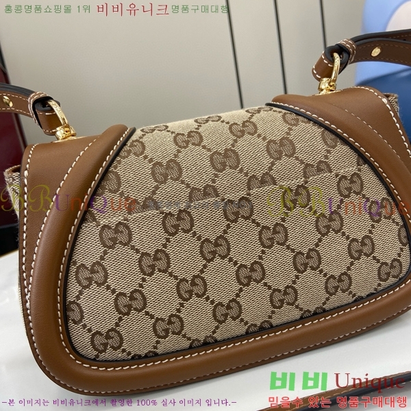 #���� ���е� �̴� ����� 815700-553