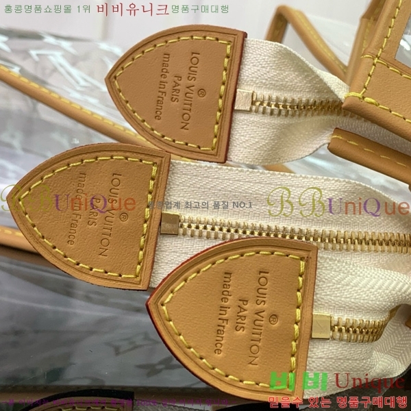 #���̺��� Ʈ���� ���� ���Ϸ� M11390-101