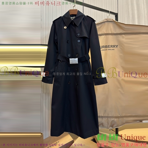 ���� ������ ����Ʈ BU241441-1