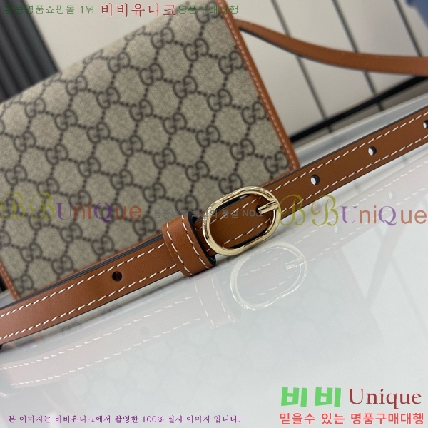 #���� GG ������ ���� �̴� ����� 820688-281