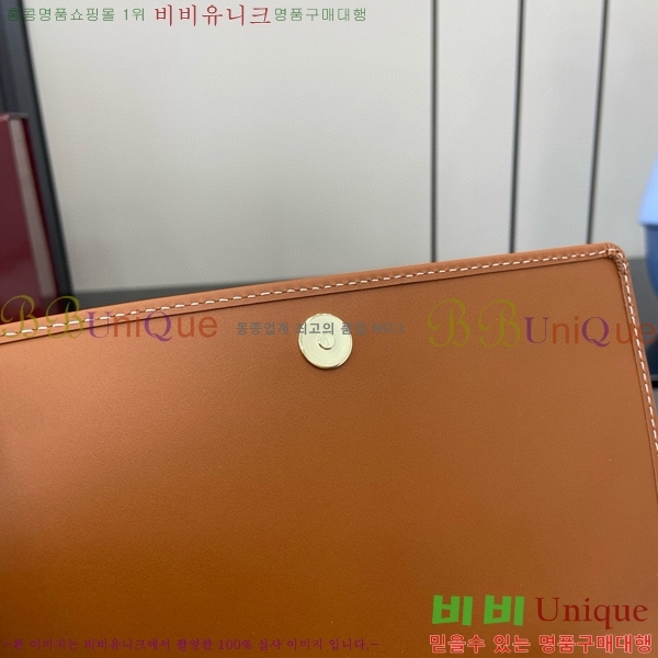 #���� GG ������ ���� �̴� ����� 820688-281