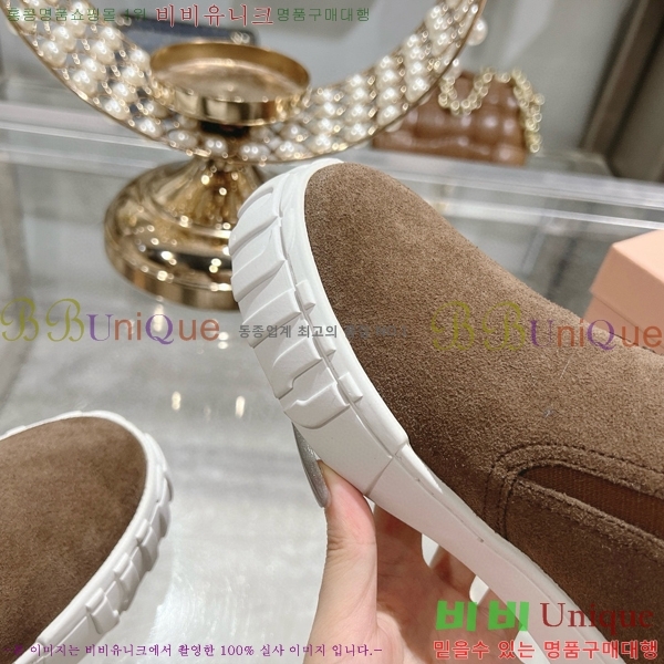 �̿�̿� ���� �þ �����̵� ������ 29MU454119-1