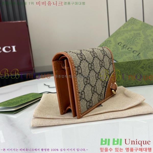 #���� GG ������ �̴� ���� ‎820692-180