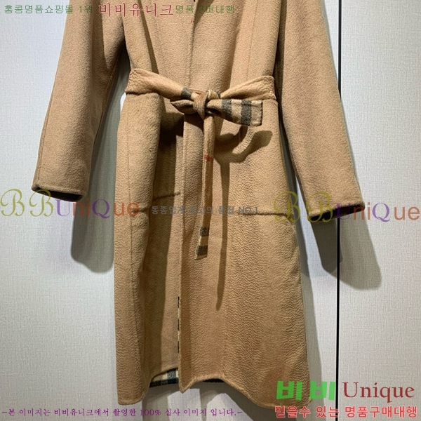 ���� ������ ����Ʈ BU241441-2