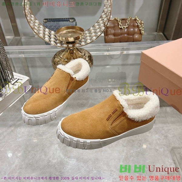 �̿�̿� ���� �þ �����̵� ������ 29MU454119-3