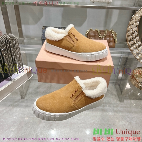 �̿�̿� ���� �þ �����̵� ������ 29MU454119-3