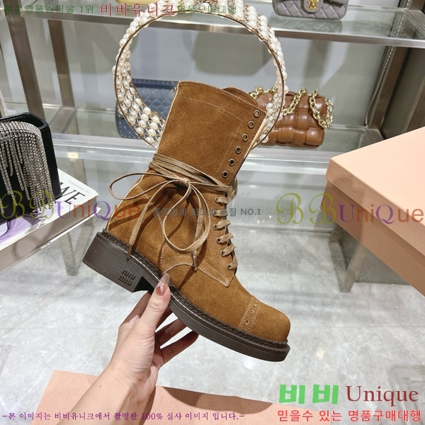 ���� �̿�̿� ���� 39M7894131-1