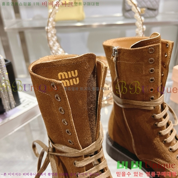 ���� �̿�̿� ���� 39M7894131-1