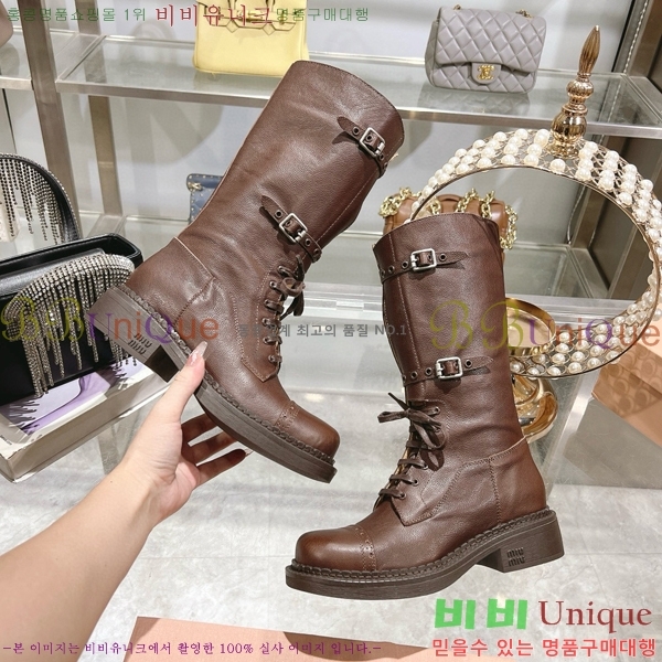 ���� �̿�̿� ���� 45M798426-1 ��~4cm