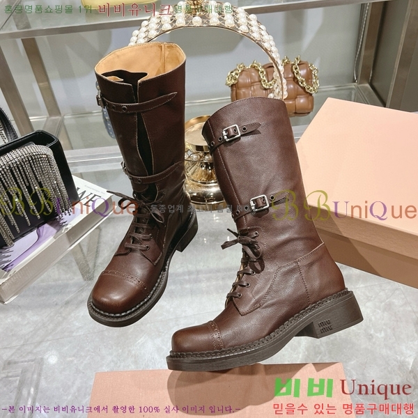 ���� �̿�̿� ���� 45M798426-1 ��~4cm