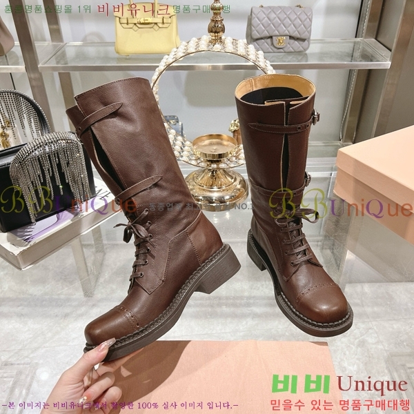 ���� �̿�̿� ���� 45M798426-1 ��~4cm