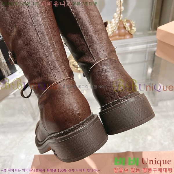 ���� �̿�̿� ���� 45M798426-1 ��~4cm