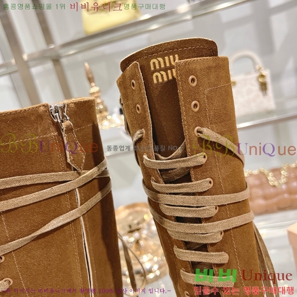 ���� �̿�̿� ���� 49M798427-1 ��~4cm