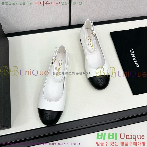 ���� �޸����� �÷����� 30CH71562411-3
