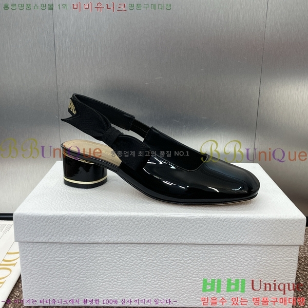 ��� �̽� ��� �ĸ� ������ ������ 35DI524101(3.5CM/8.5CM)