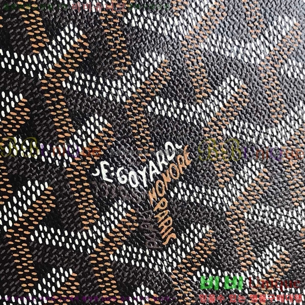 #���ߵ� ���е� �� 8007-104