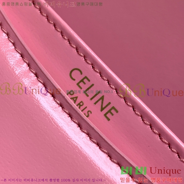 #������ �̴� ����ü Ʈ������ 10L063-107