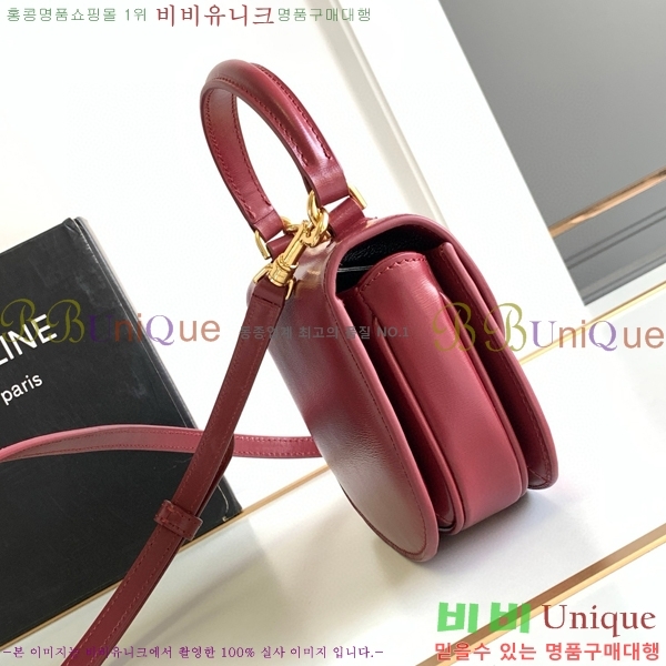 #������ �̴� ����ü Ʈ������ 10L063-106